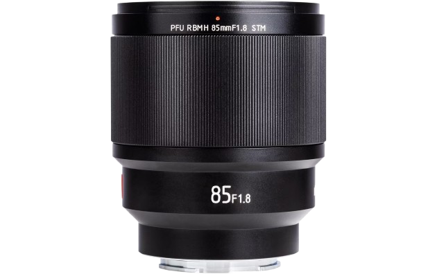 Viltrox 85mm f/1.8